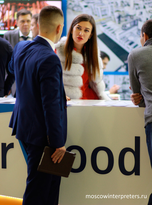 Moskova Fuar Hostesi - Crocus Expo | Expocentre