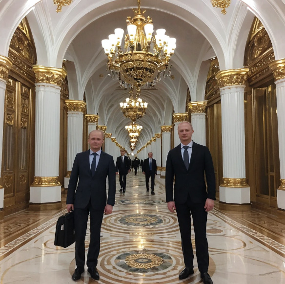 Moskova'ya İş Seyahati