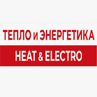 Rusya Isıtma ve Enerji Tedarik Sektörü Fuarları: 2026-2027 Rehberi