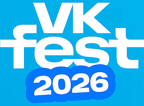 Rusya’da Kaçırılmayacak Eğlence Etkinlikleri: 2026 Rehberi